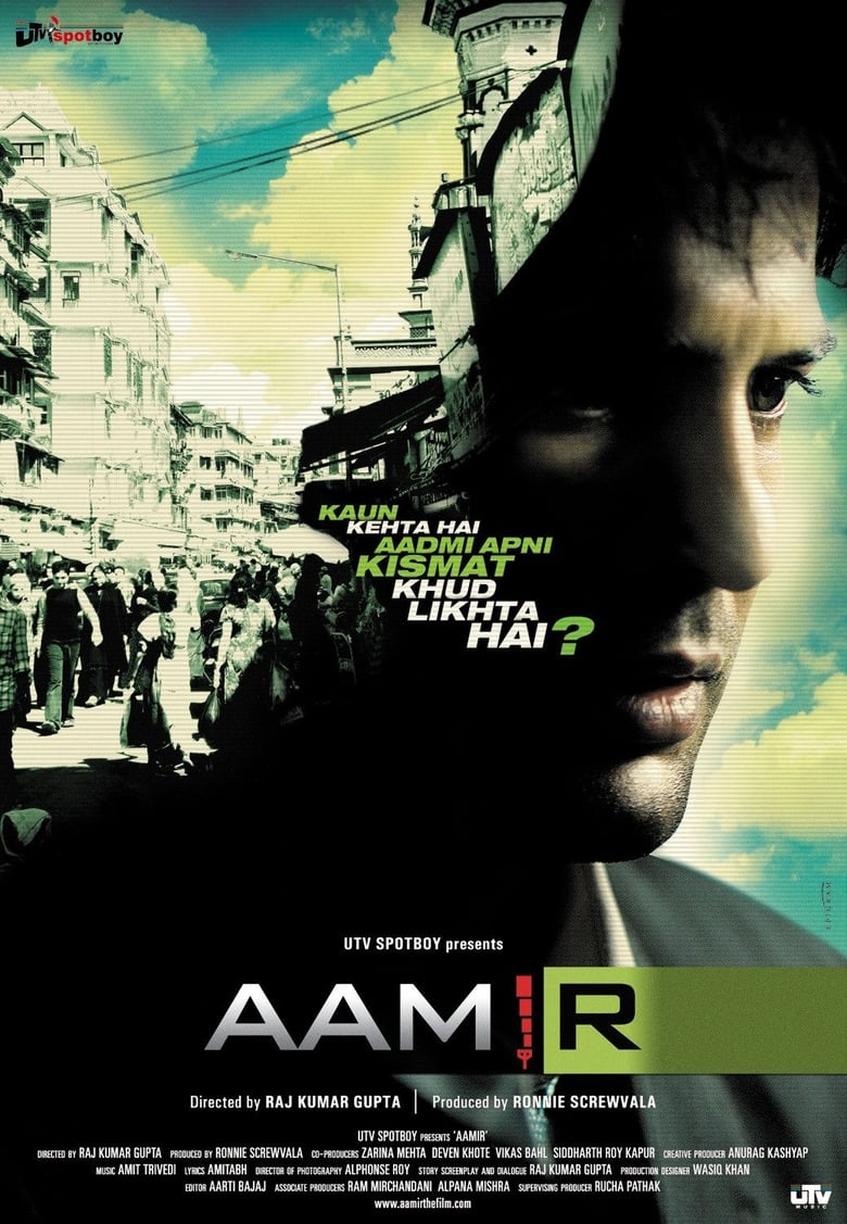فيلم Aamir