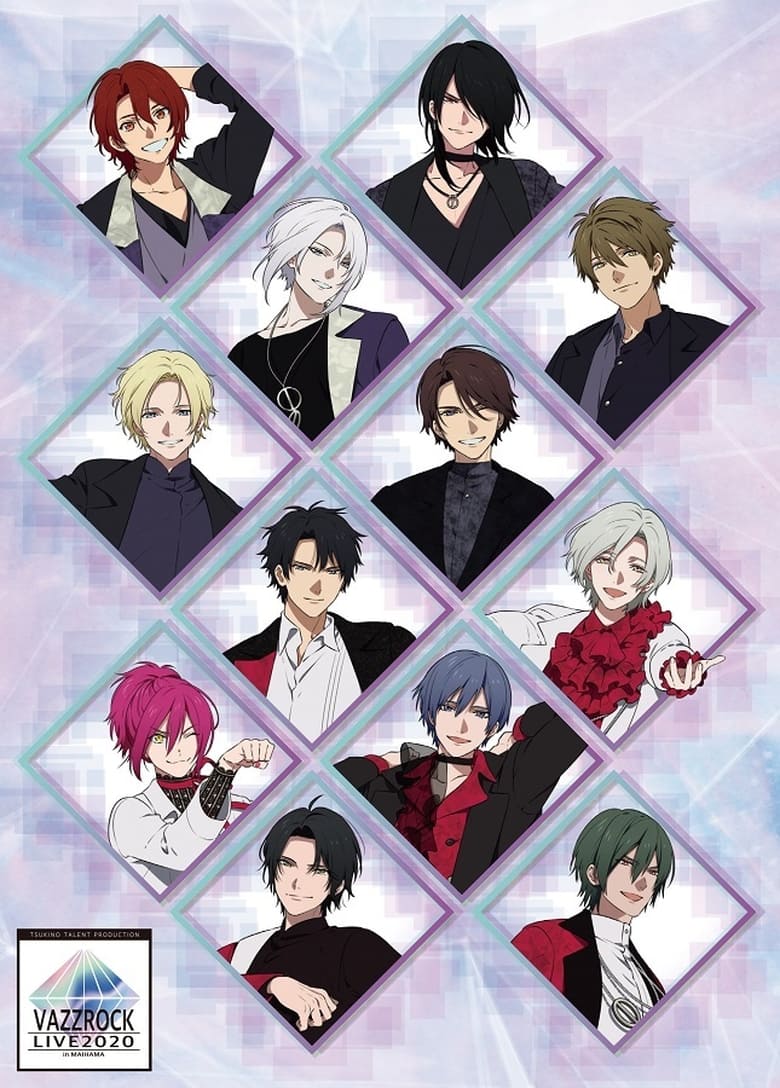 انمي VazzRock the Animation الموسم الاول مترجم