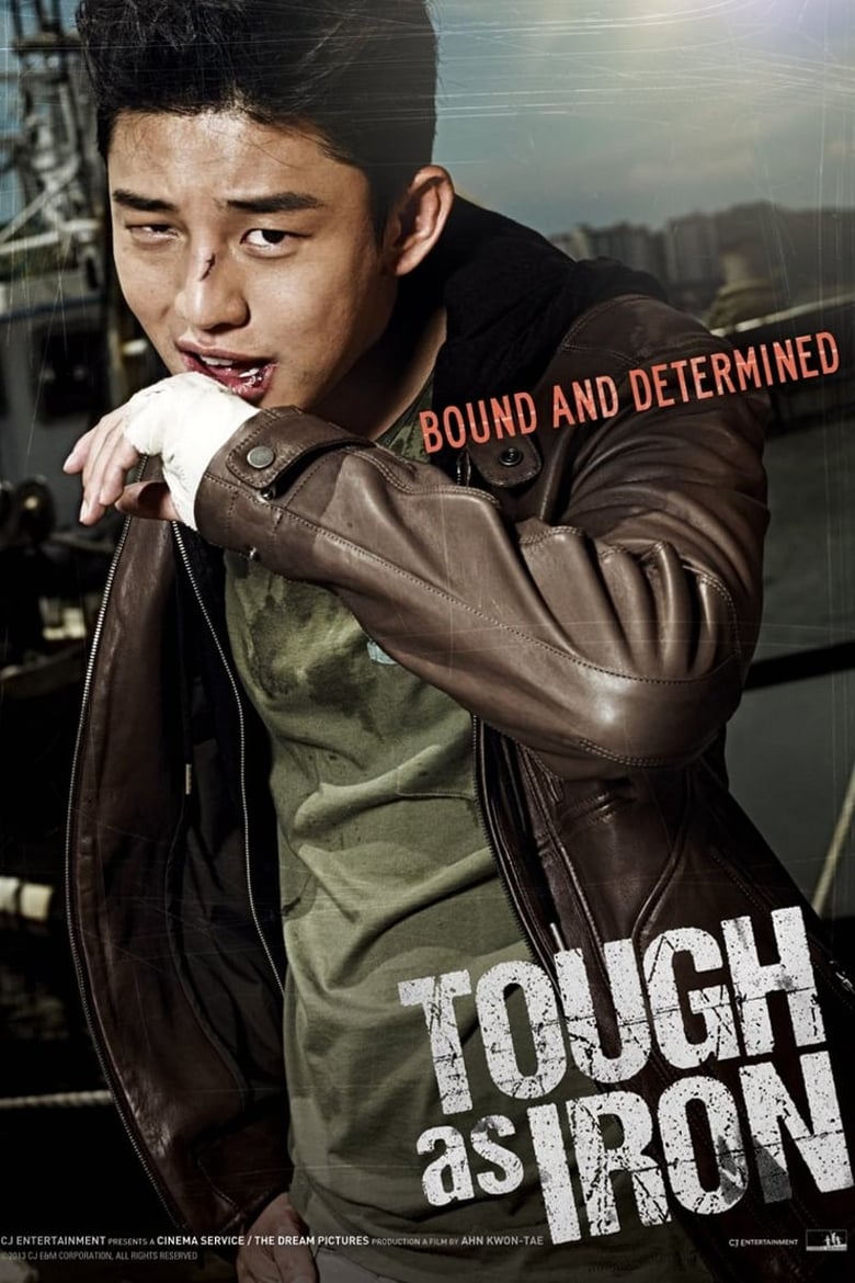 فيلم Tough as Iron