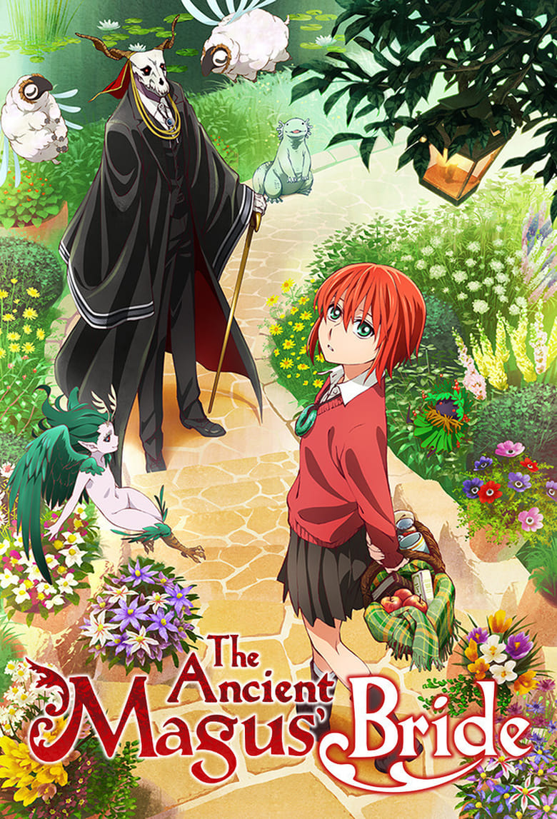 انمي Mahoutsukai no Yome الموسم الاول مترجم