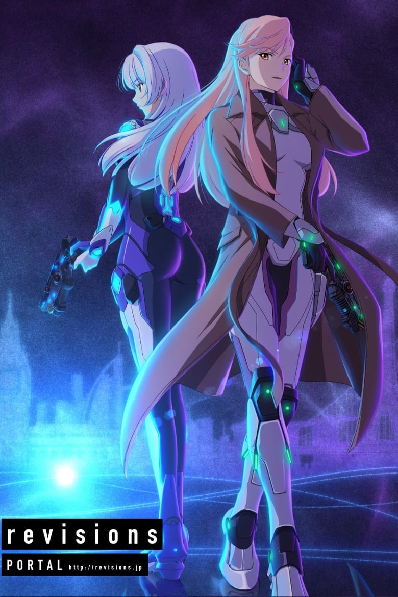 انمي Revisions الموسم الاول مترجم