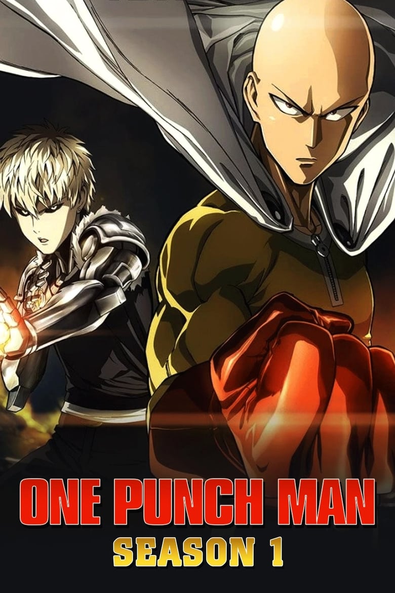 انمي One Punch Man الموسم 1