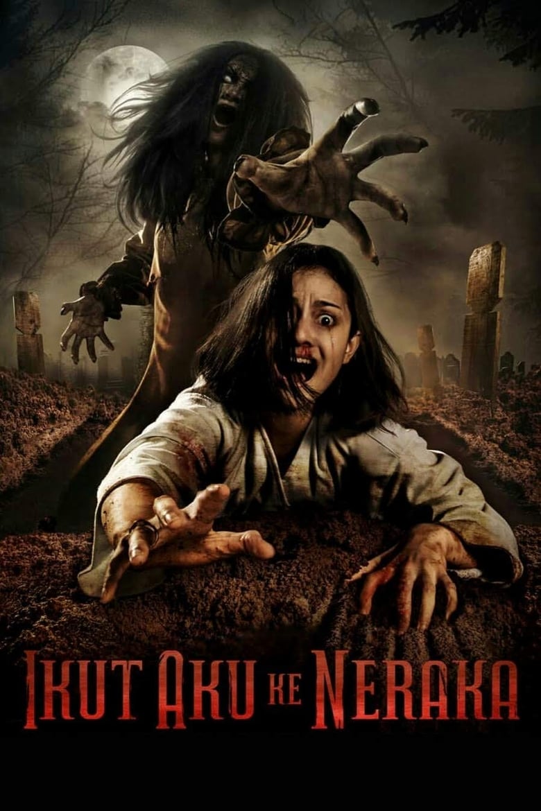 فيلم Follow Me to Hell
