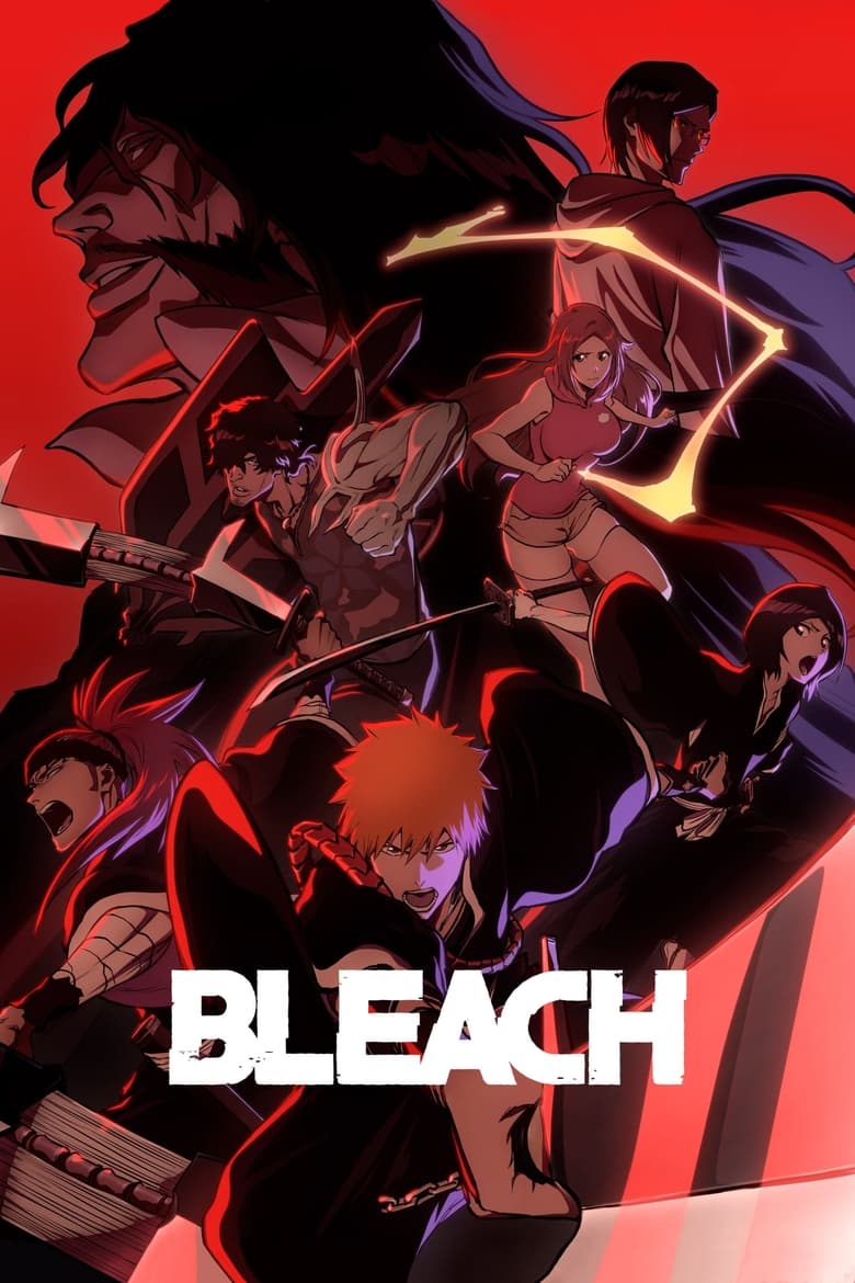 انمي Bleach الموسم الثاني الحلقة 07 مترجمة