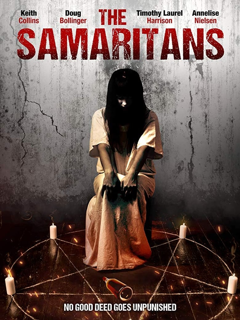 فيلم The Samaritans