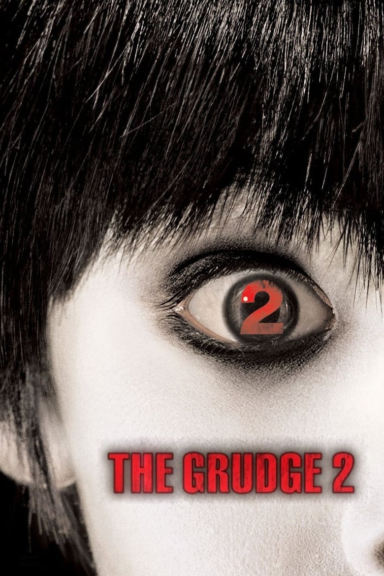 فيلم The Grudge 2