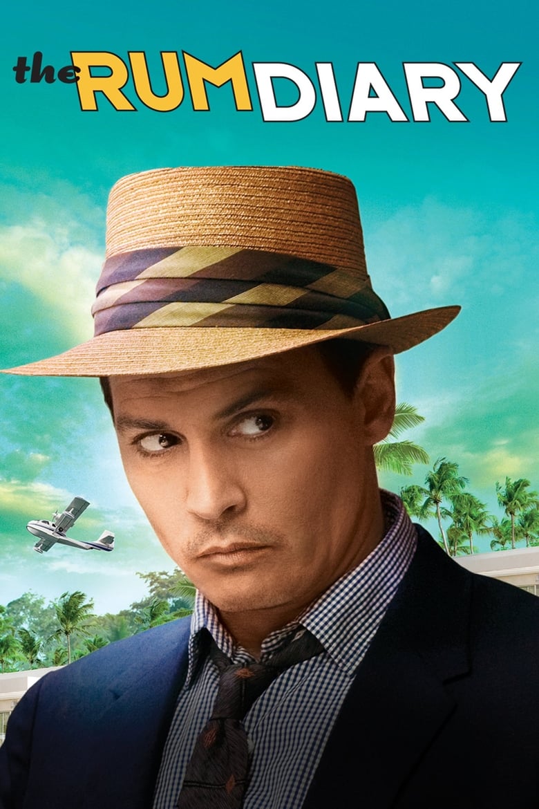فيلم The Rum Diary