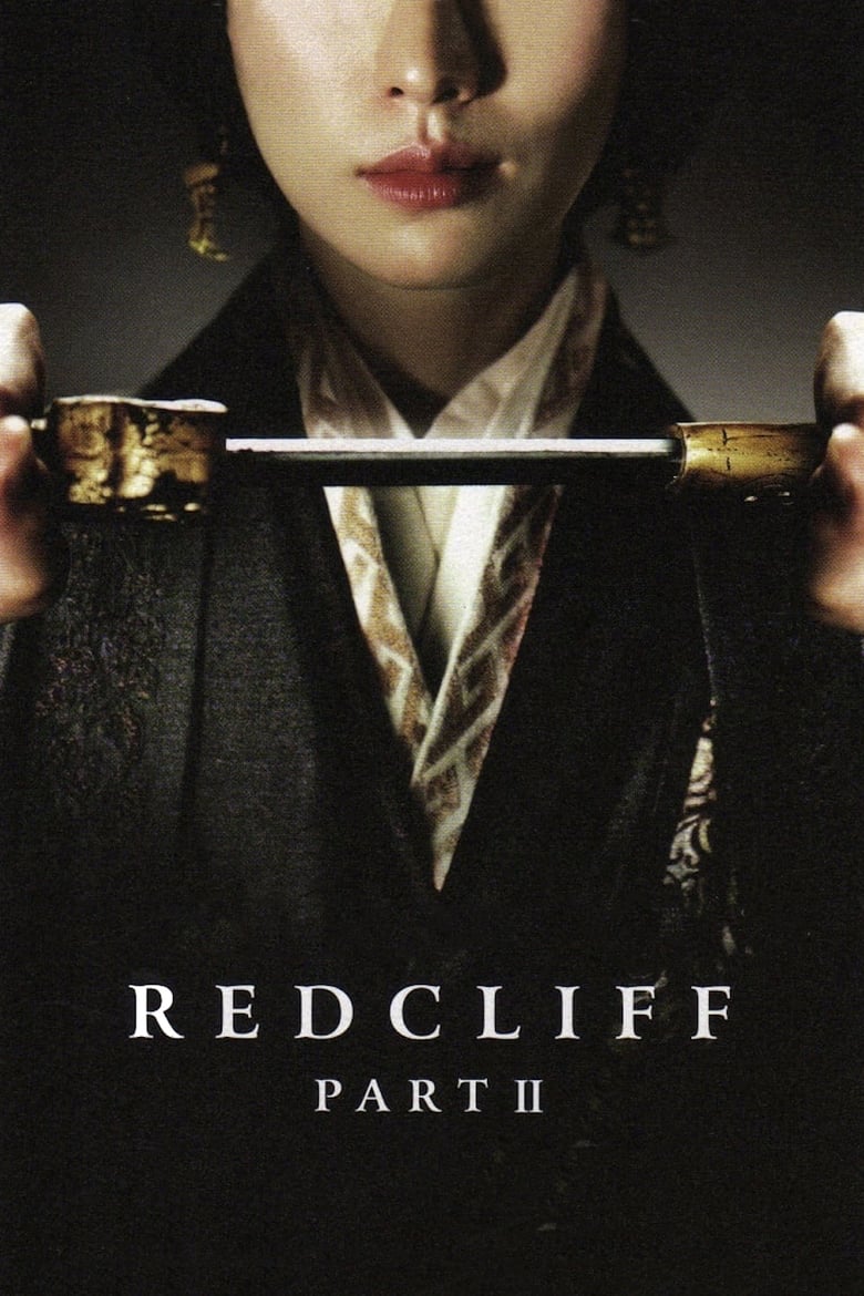 فيلم Red Cliff Part II