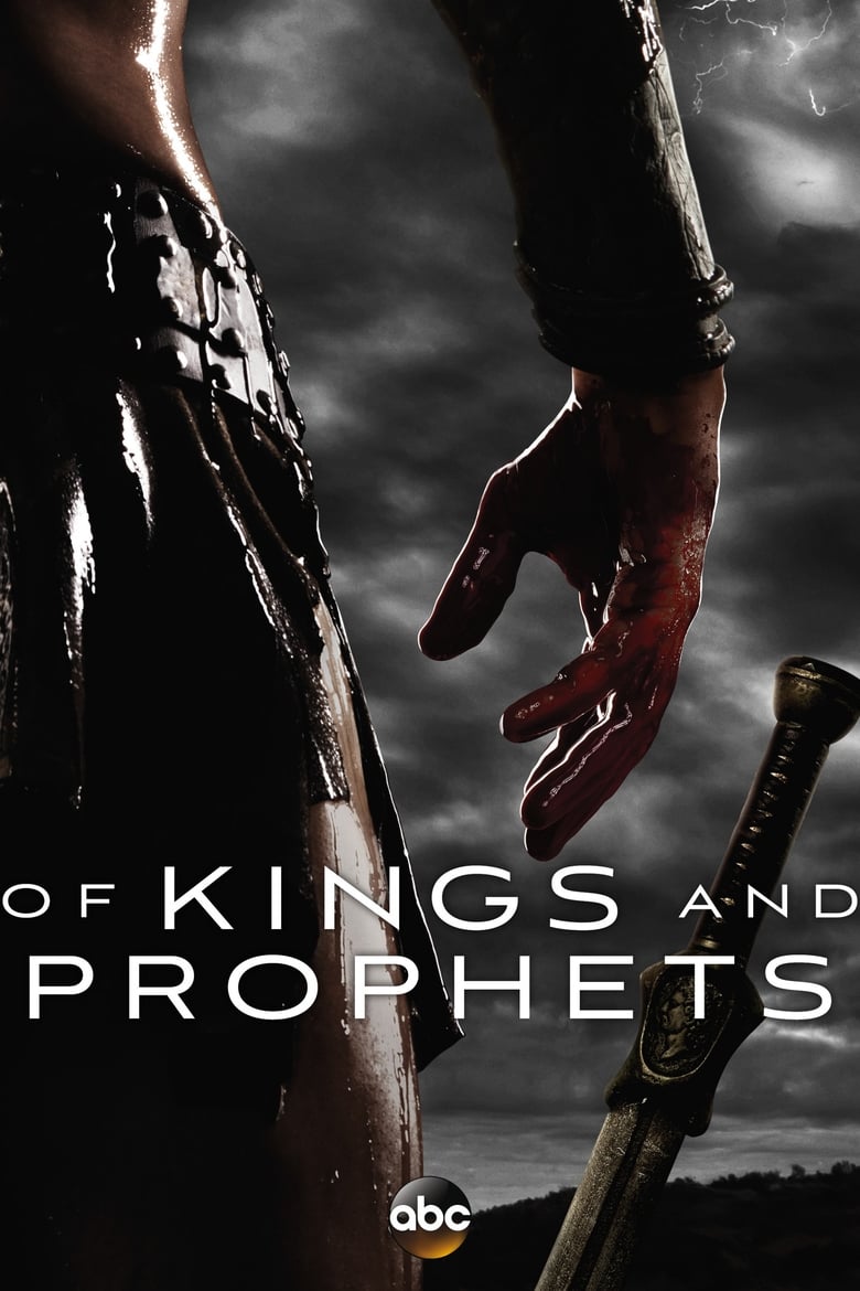 مسلسل Of Kings and Prophets