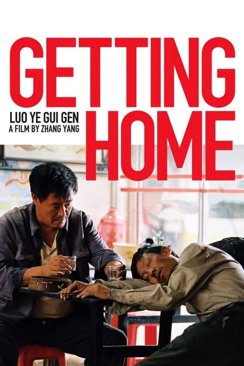 فيلم Getting Home