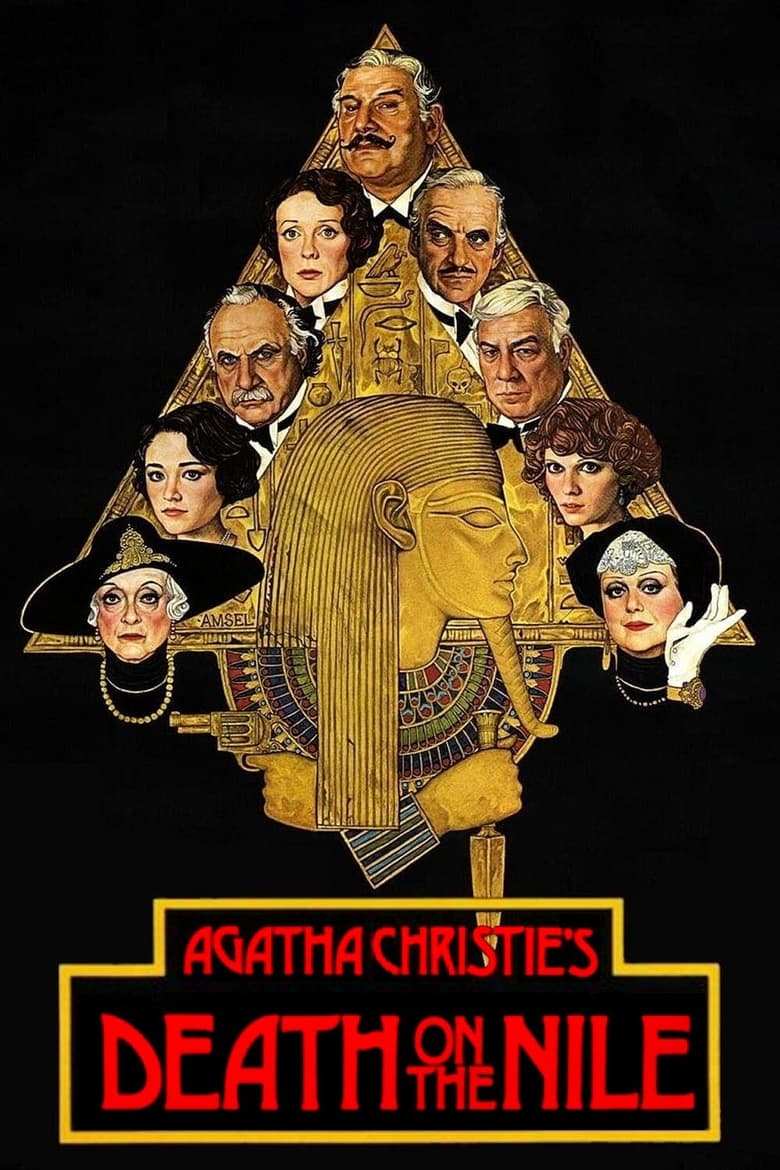 فيلم Death on the Nile