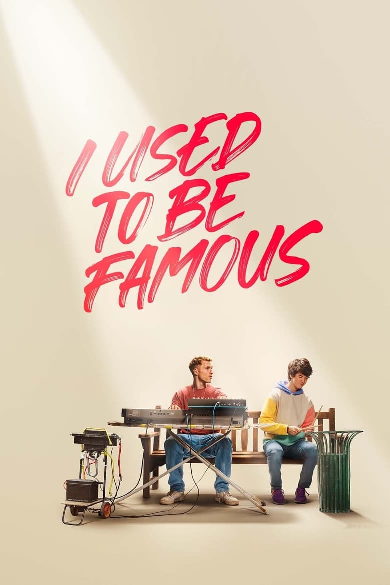 فيلم I Used to Be Famous