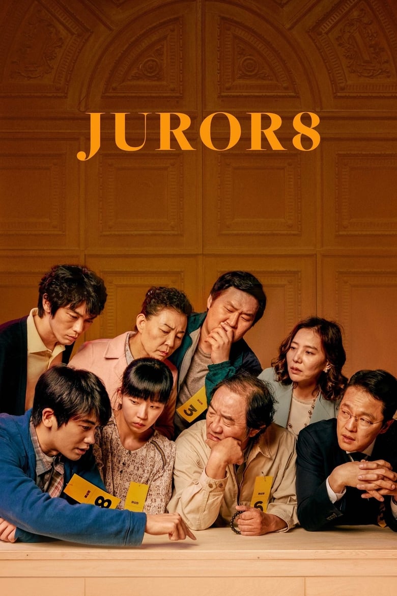 فيلم Juror 8