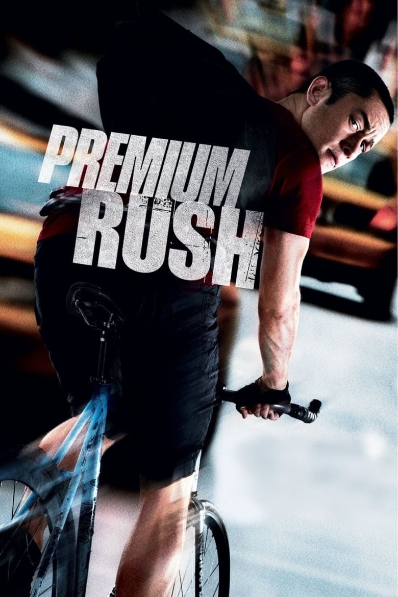 فيلم Premium Rush