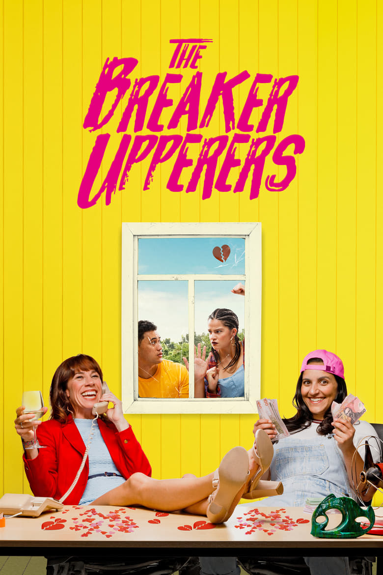 فيلم The Breaker Upperers