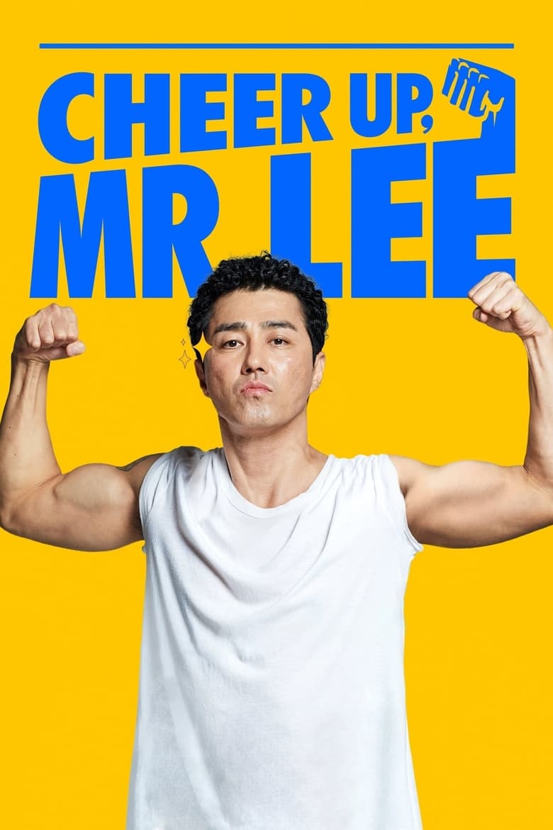 فيلم Cheer Up, Mr. Lee