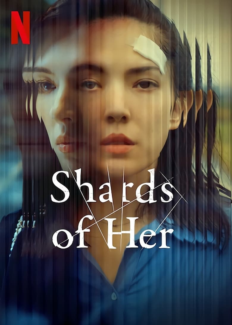 مسلسل Shards of Her