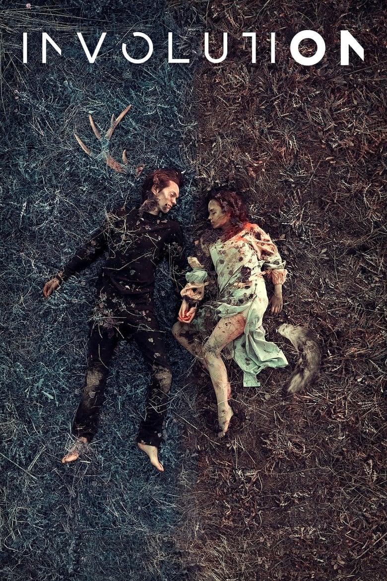 فيلم Involution
