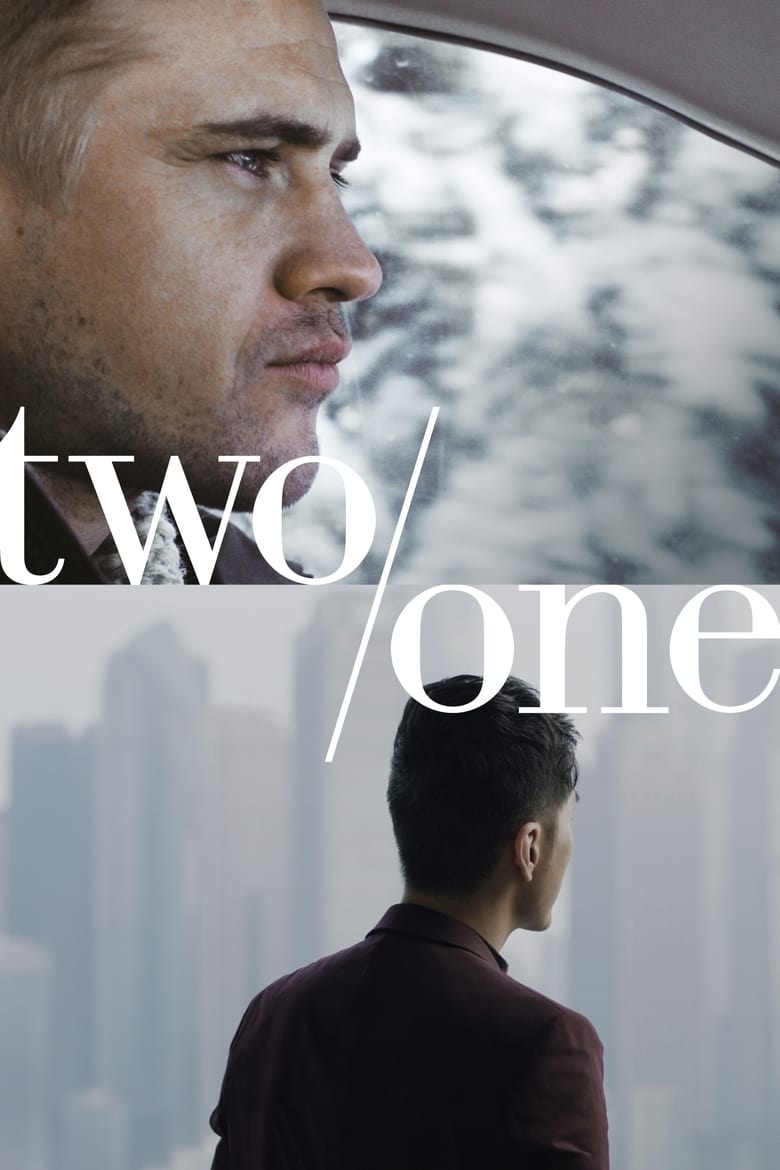فيلم Two/One