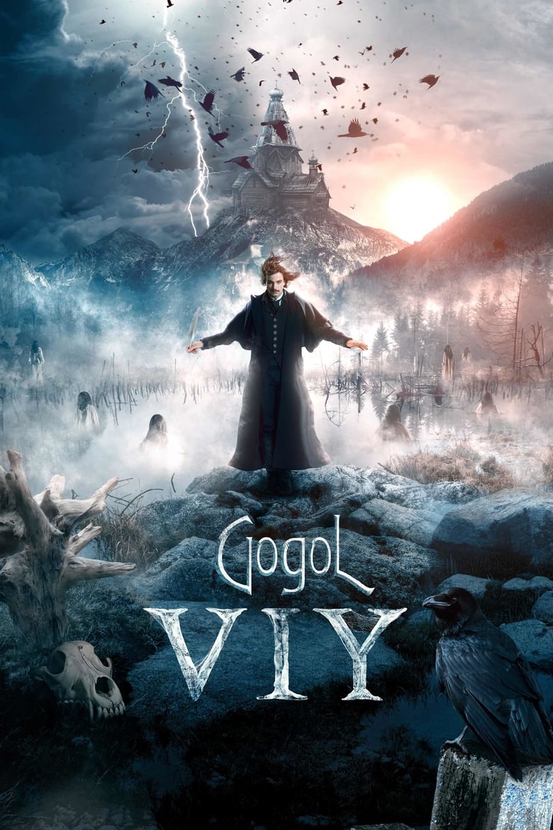 فيلم Gogol. Viy