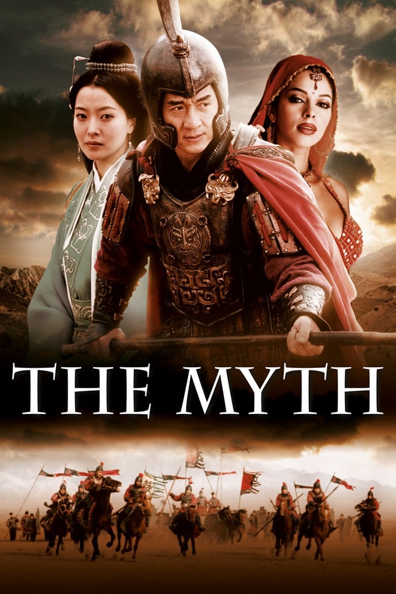 فيلم The Myth
