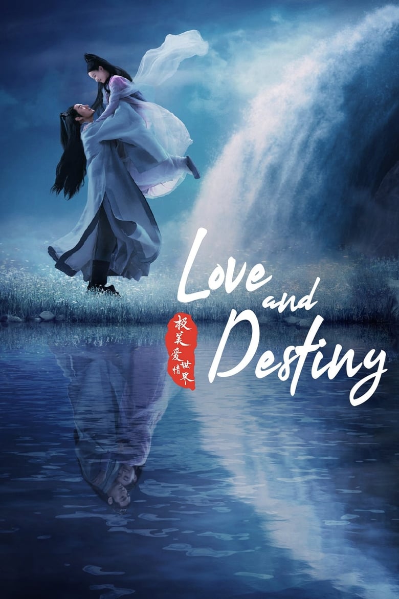 مسلسل Love and Destiny الموسم الاول الحلقة 07 مترجمة