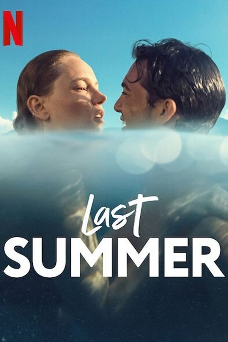 فيلم Last Summer