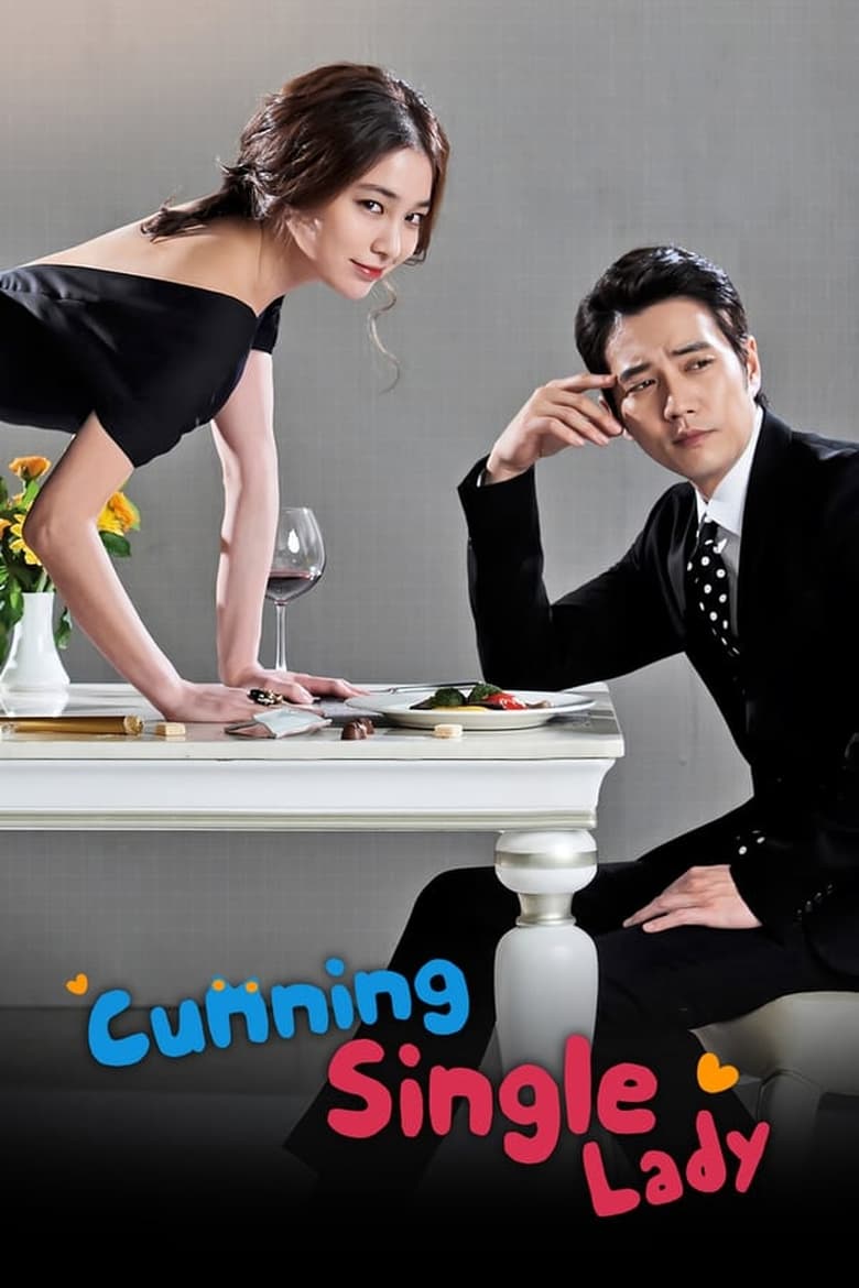 مسلسل Cunning Single Lady الموسم الاول الحلقة 04 مترجمة