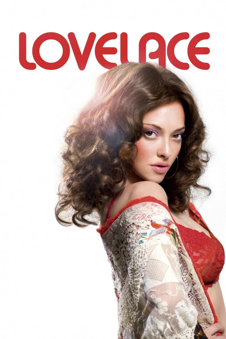 فيلم Lovelace