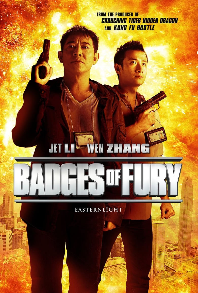فيلم Badges of Fury