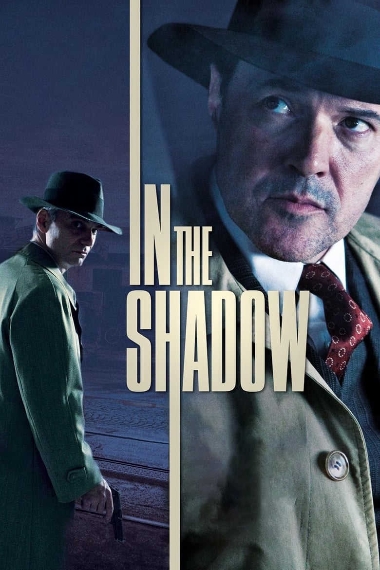 فيلم In the Shadow