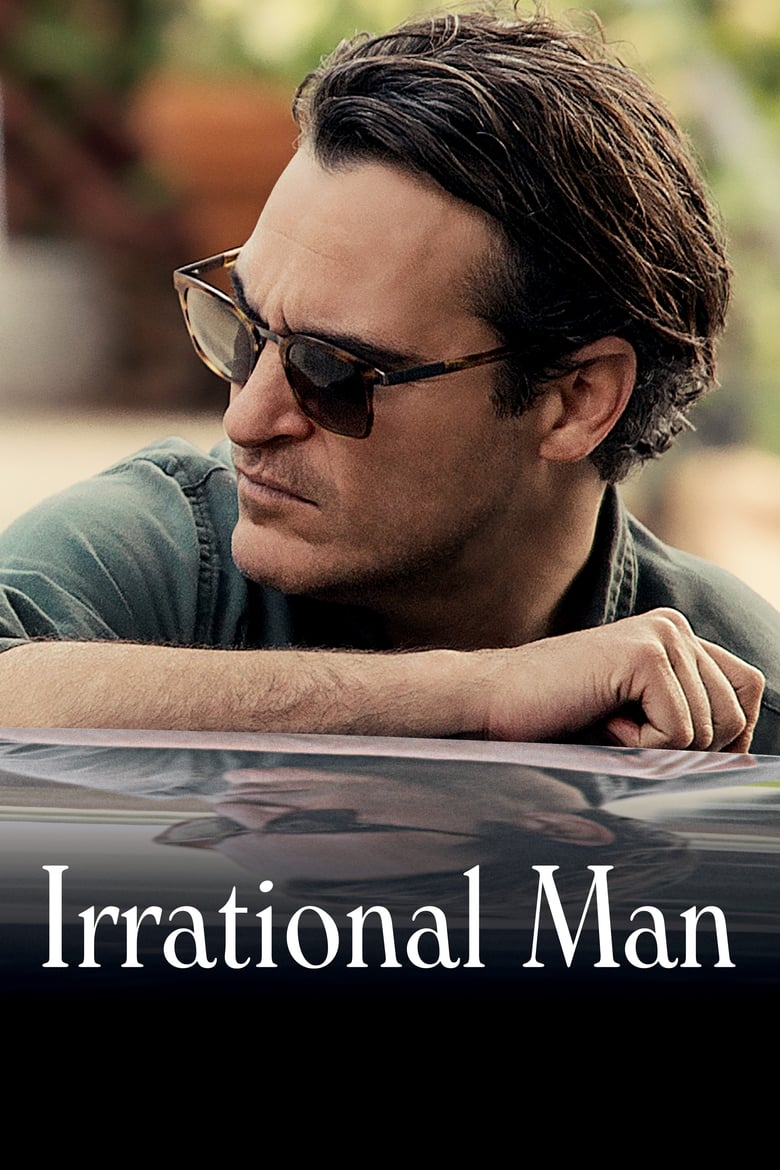فيلم Irrational Man