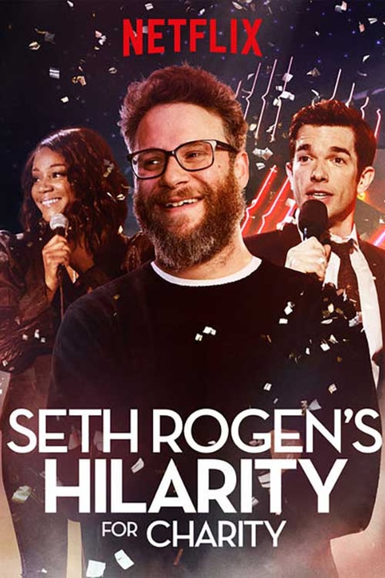 فيلم Seth Rogen’s Hilarity for Charity