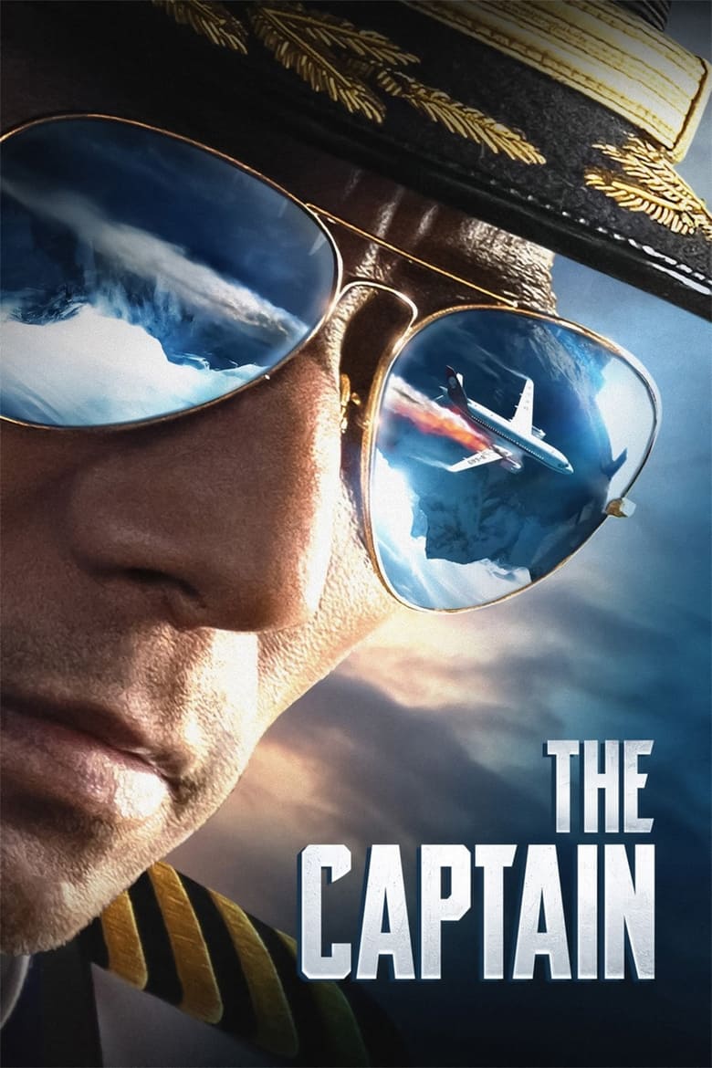 فيلم The Captain