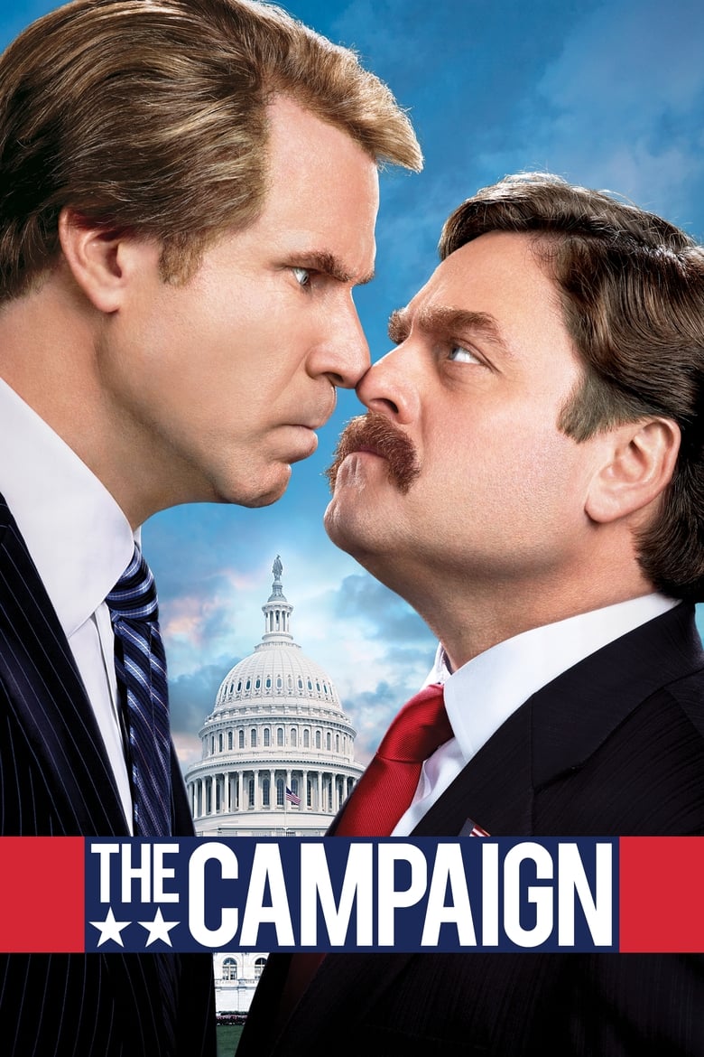 فيلم The Campaign