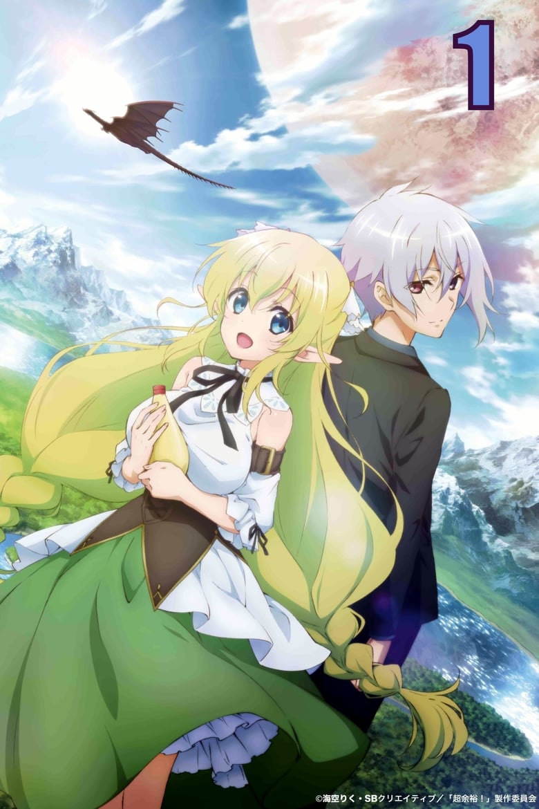 انمي Choujin Koukousei-tachi wa Isekai demo Yoyuu de Ikinuku you desu! الموسم الاول الحلقة 04 مترجمة