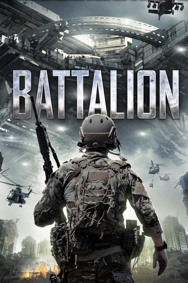 فيلم Battalion
