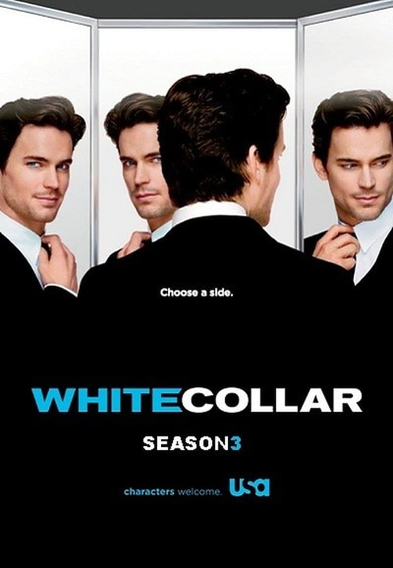 مسلسل White Collar الموسم 3