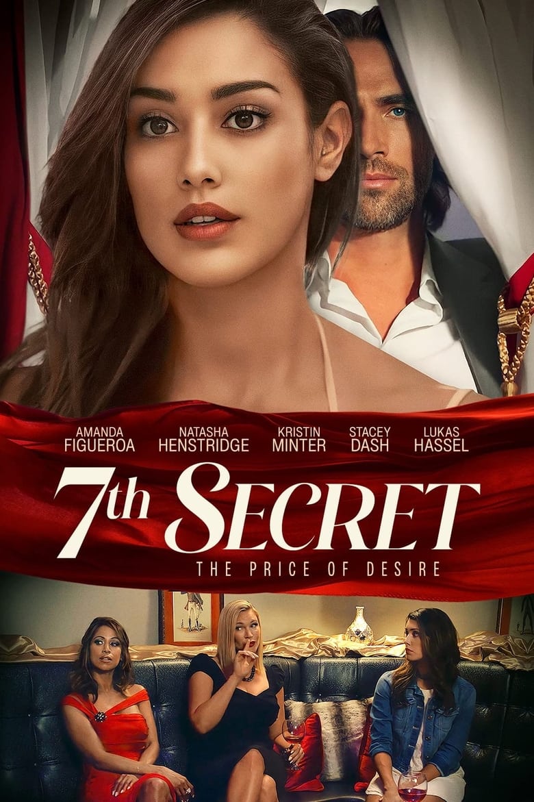 فيلم 7th Secret