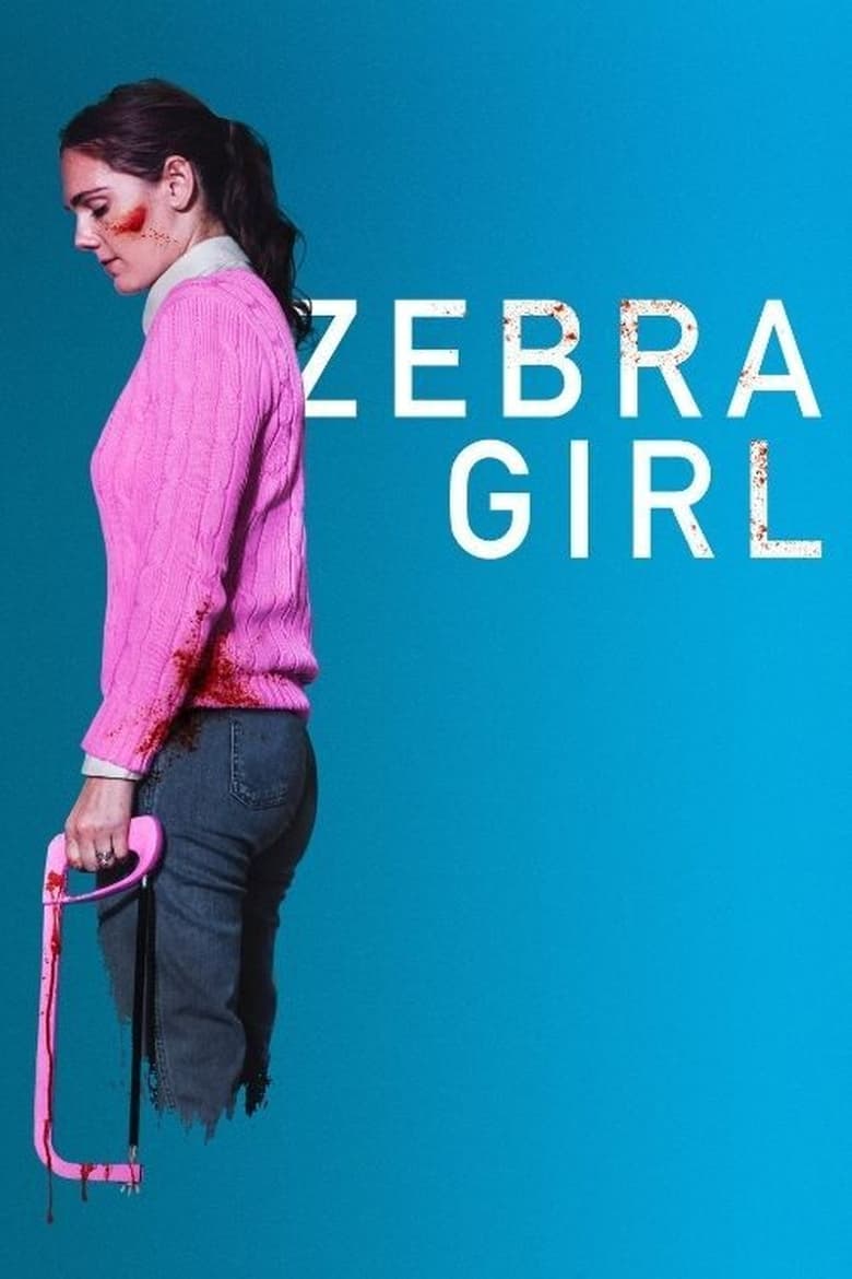 فيلم Zebra Girl