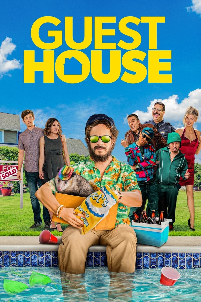 فيلم Guest House