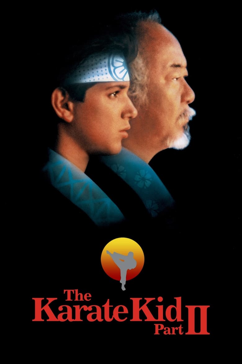 فيلم The Karate Kid Part II