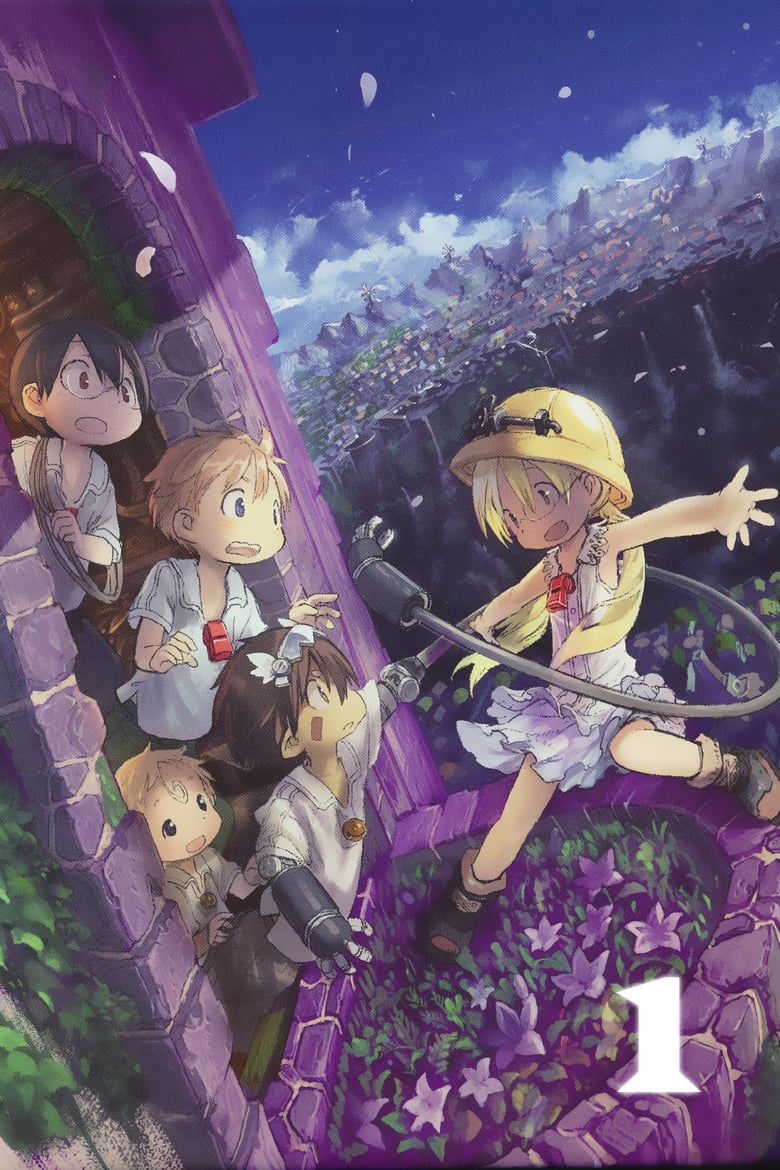 انمي Made in Abyss الموسم الاول الحلقة 04 مترجمة