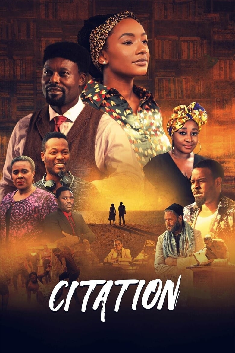 فيلم Citation