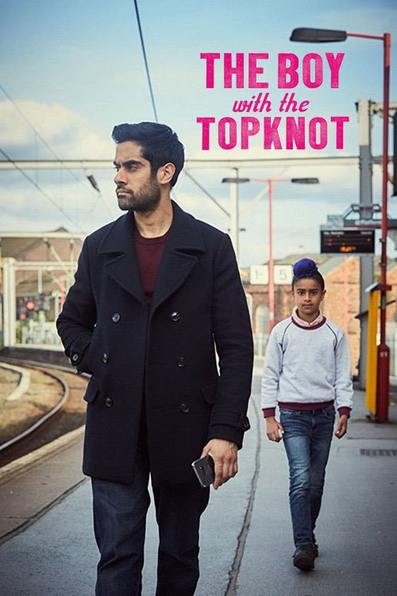 فيلم The Boy with the Topknot