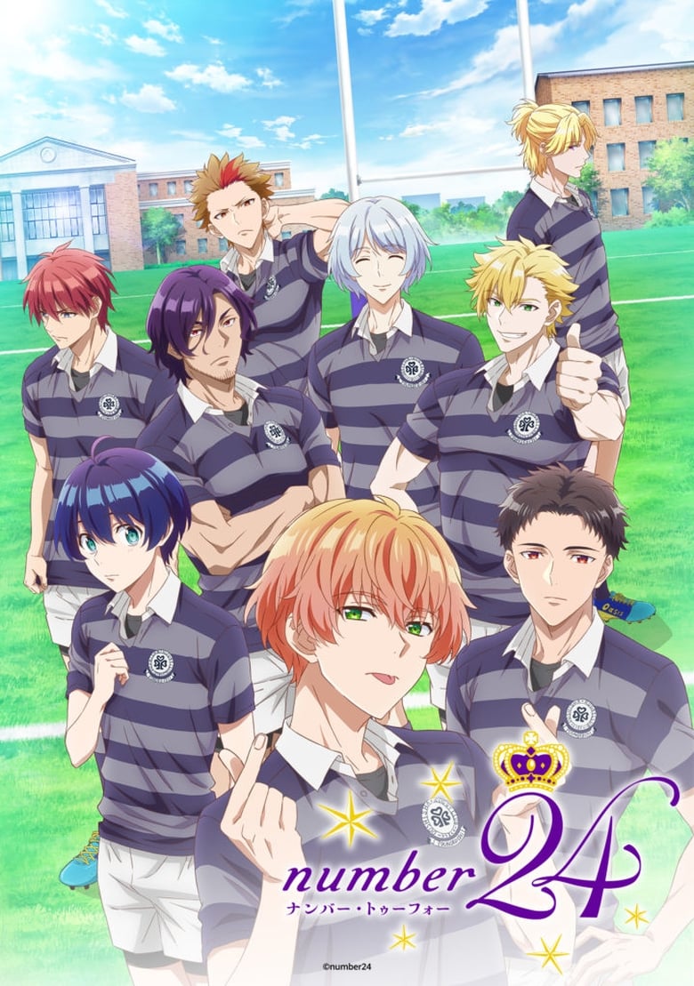 انمي number24