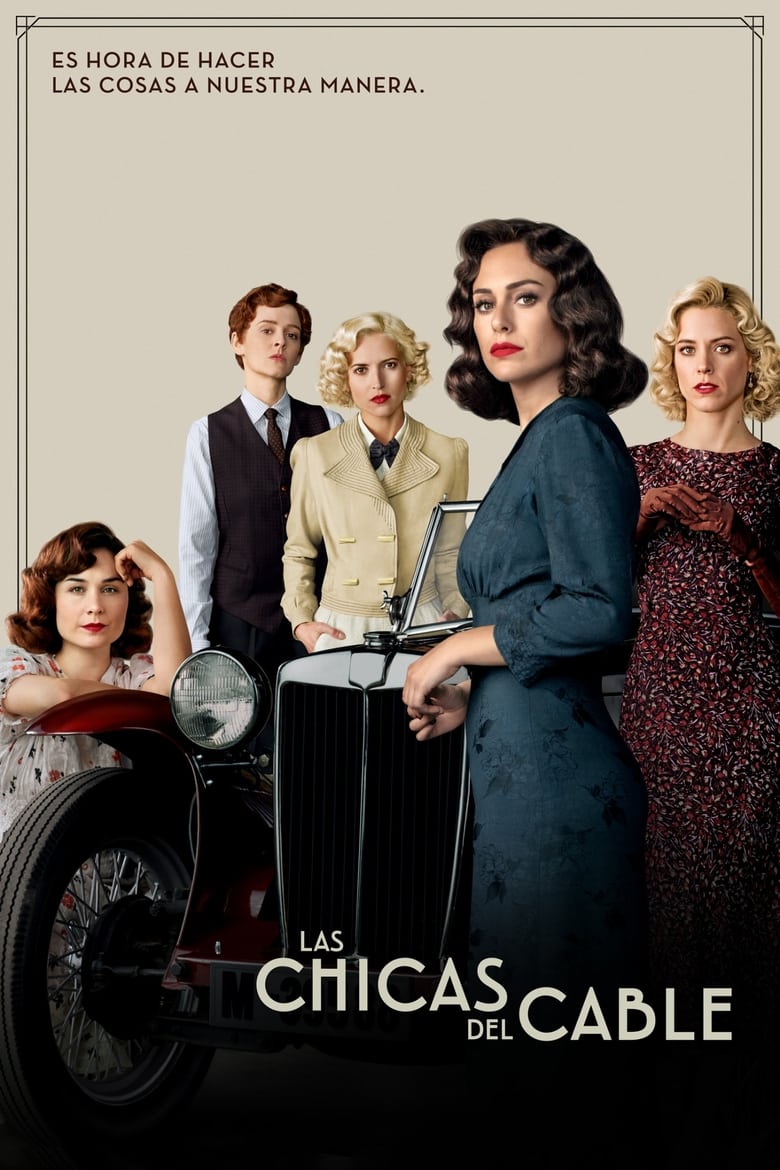 مسلسل Cable Girls الموسم الرابع مترجم
