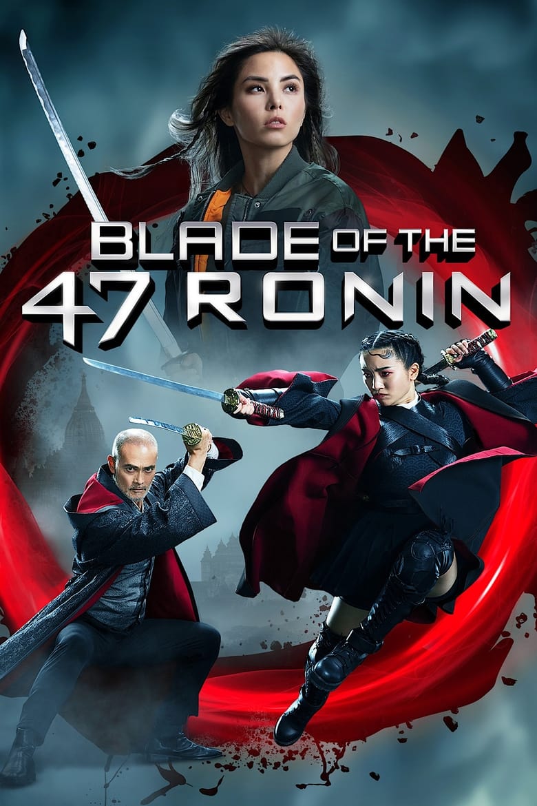 فيلم Blade of the 47 Ronin