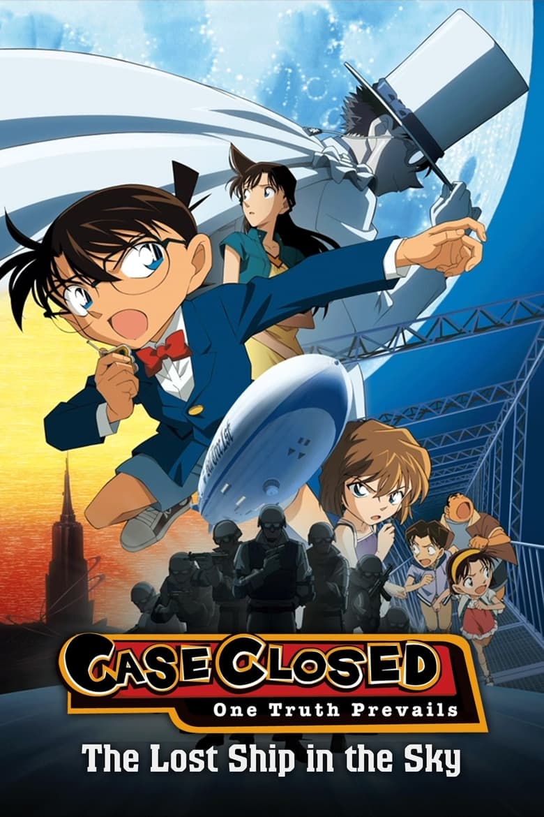 فيلم Detective Conan: The Lost Ship in the Sky
