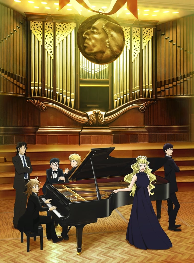 انمي Piano no Mori (TV) الموسم الثاني الحلقة 05 مترجمة